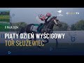 5 dzie wycigowy na torze suewiec   11052024