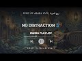 Deep Work Elite Work Habits 12H Music Oud For Deep Work موسيقى عود هادئة Tanpa غناء للعمل 