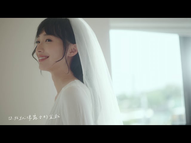 Jace - Hanah Bridal Official Online Video Jace - Hanah Bridal Official Online Video