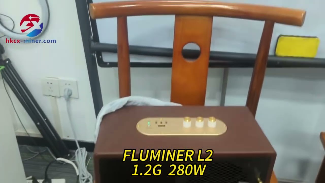 fluminer L2 Unboxing video 05(01-05)