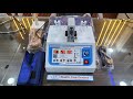 Cervical & Lumbar Traction Therapy Machine #physiotherapy Uses Physiotherapy Clinic (PU04) #physio
