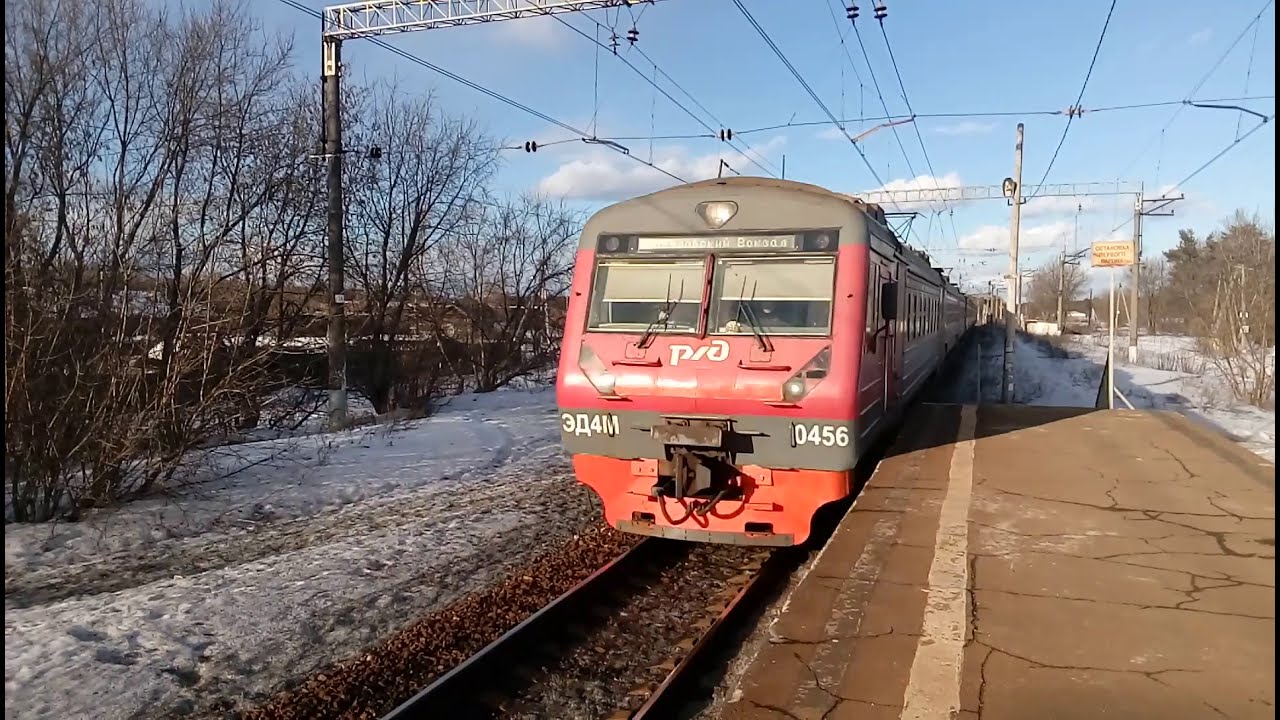 Расписание электричек савеловское направление орудьево. Эд4м 0456. Эд4м 0468. Платформа Орудьево. Эд4м-0479 сообщением Голицыно - Дмитров.