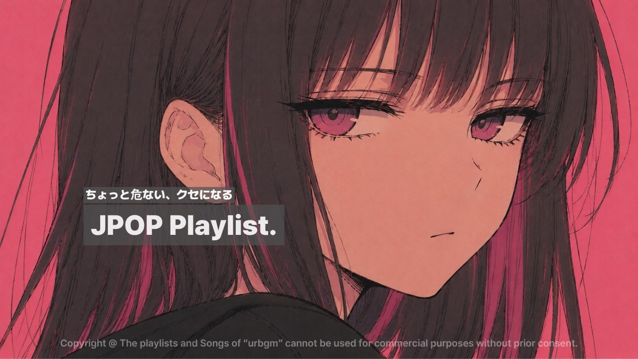 🎧𝐏𝐥𝐚𝐲𝐥𝐢𝐬𝐭 J-POP Hip-Hop That Hits Different 🔥 - YouTube
