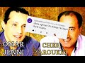 عمر الجني والزروقي احكي اخويا احكي علاش تفارقت معاها عمر الجني والزروقي احكي اخويا احكي علاش تفارقت معاها