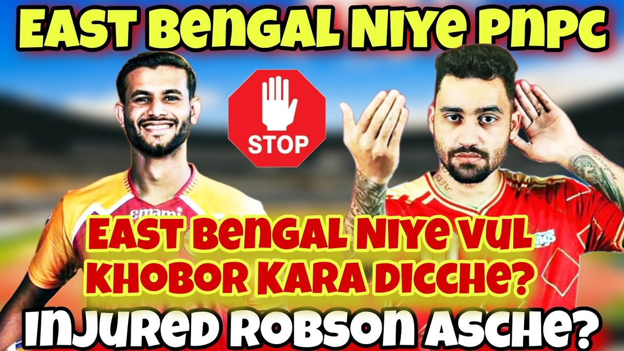 Robson Robinho Injured??? Anwar Ali Khelbe 🤘 Bengali Sports Vlog 🤘