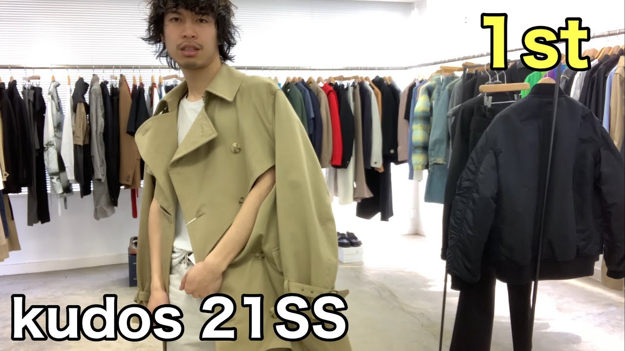 kudos 21ss セットアップ 最速】kudos 21SS 1st！アウター＆セットアップ！！こんなの見たこと