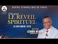 CULTE SPÉCIALE | ÉVÈQUE Léandre MIYOUNA | LE RÉVEIL SPIRITUEL | 30/11/2025