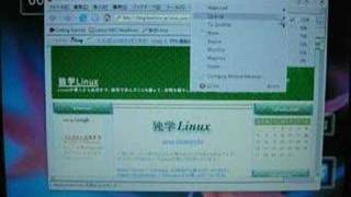 Animation Effect of KDE4