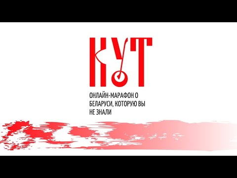 Video: Ыйык Гаэтан чиркөөсү (Theatinerkirche) сүрөттөмөсү жана сүрөттөрү - Германия: Мюнхен