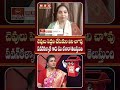 చెవులు పెద్దవి చేసుకుని విని చా*వు రోజా - పవన్ కళ్యాణ్ గారు ఏం చేశారో తెలుస్తుంది | Janasena | MBO