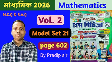 Madhyamik 2026//Math//Prasno Bichittra//Vol.2//Model Set 21//Page 602//Class10math//
