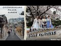 Gyeongbokgung Palace, Hanbok, Tea House - Random vlog #2
