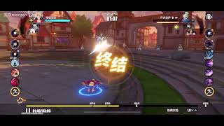 [OPFP] TS LUFFY'S FASTEST COMBO TO CLEAR STAGE IN PVP screenshot 4