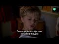 A DENNIS THE MENACE CHRISTMAS 25 12 19 Trailer 