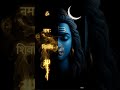 maha mritunjay mantra# maha mritunjay mantra, # viral shiv mantra #devotional