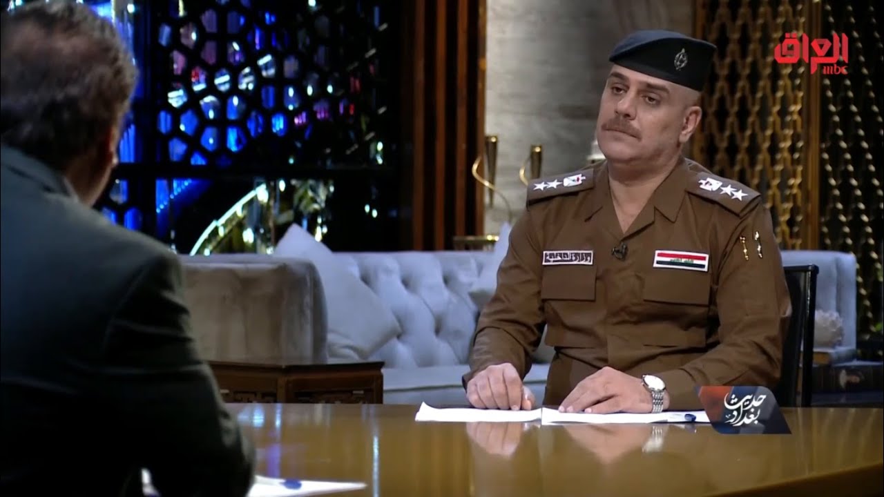 تعريف الابتزاز الإلكتروني ودوافعه مع ضيوف حديث بغداد