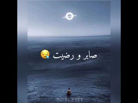 ANIS DZIRI ZHOURAT Parole 2020