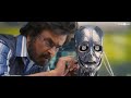 Puthiya Manidha Video Song   Enthiran   Superstar Rajinikanth   Aishwarya Rai   A R  Rahman  Shankar