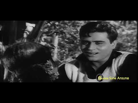 Na Jane Kaha Tum The Na Jane Kaha Hum Hai - ना जाने कहा तुम थे, ना जाने कहा तुम थे