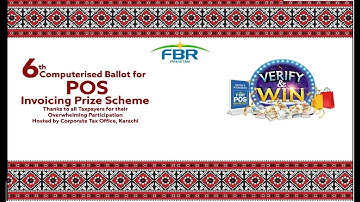 Sixth Computer Ballot of POS Prize Scheme from Karachi