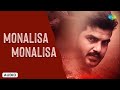 Monalisa Monalisa - Audio Song | Rajput | ML Raja | Sai Charan, Sravani