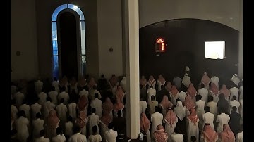 دعاء القنوت ليلة (٢٩) رمضان ١٤٤٥ - القارئ أحمد العبيد