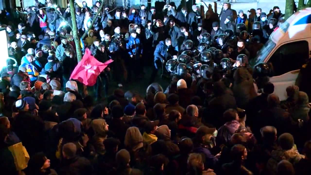 Беркут киев 2014