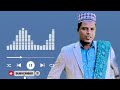 NEW NASHIDA ANAS MOHAMMED RAMADAN KARIM BARA 2026 1447 NASHIDA BAREDUU TAN DOWNLOAD GORADHA PLACE