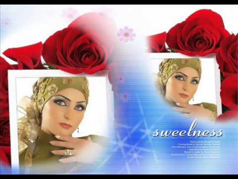 بحبك ياسلمى