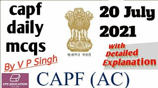 CAPF Daily MCQ -  20 July 2021 (CAPF Assistant Commandant Preparation)