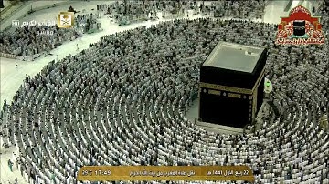 تلاوة بديعة لسورة البروج للشيخ بندر بليلة مغرب 22 ربيع الاول 1441هـ