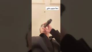 اجمل صوت شاب عراقي يغني مع الفنان حبيب علي في حفلة ستوريات انستقرام حالات واتساب حالة ماسنجر اغاني