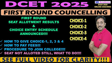DCET 2025 FIRST ROUND REAL SEAT ALLOTMENT ANNOUNCED!!!!CHOICE ENTRY SCHEDULE & LINK |KEA Fees