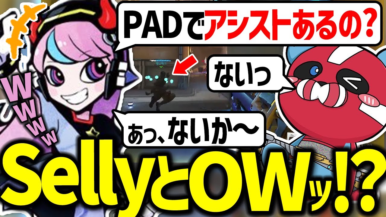 パーカー Selly 公式通販 メルカリ パーカーの人気アイテム 2026年最新 