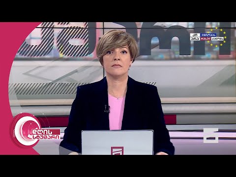 დღის სტუმარი 18:40 - 21.05.2024