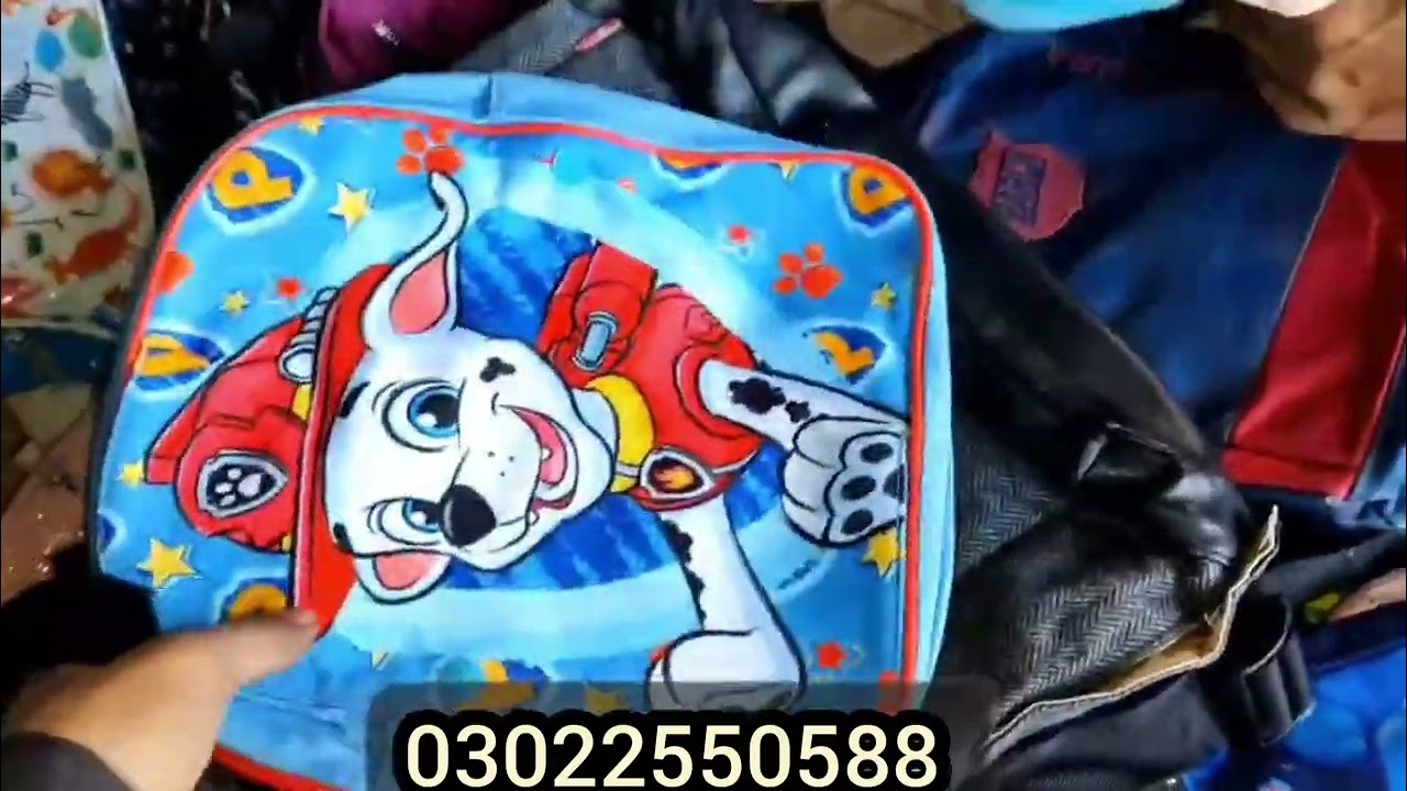 دبئی اسکول بیگ کا کھلا بورا بہترین مال 20 کلو کی بوری کم سے کم 2 بوری لینی ہوگی 650 روپے 