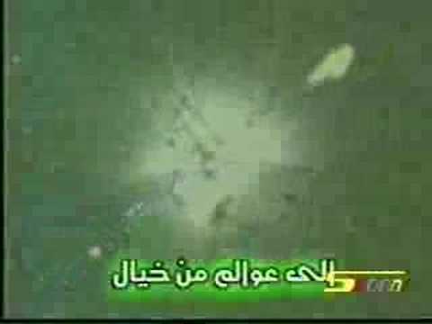 Digimon 4 Opening Song The Arabic One 