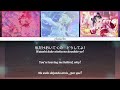 Natsu, Owaranai de. (夏、終わらないで。) - BiBi - Color Coded - (Kanji/Romaji/English/Espa&ntilde;ol)