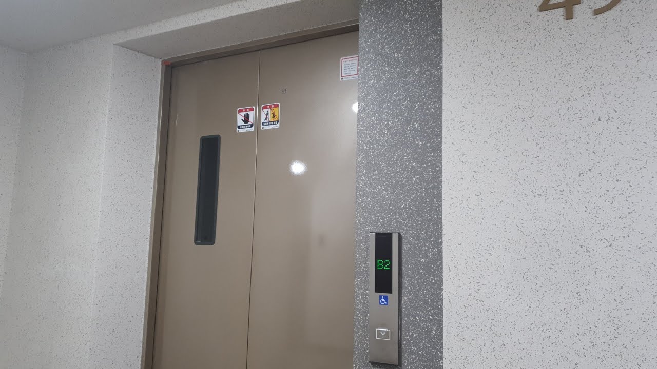 ( 49층 방범창 ) 경기도 시흥시 시흥센트럴푸르지오 현대엘리베이터 탑사기