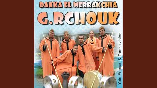 Mama Ya Mama A Alaamar