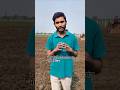 खेत की तैयारी करने का सही तरीका | जुताई , रोटाबेटर, कल्टीवेटर कब और कितना चलाना चाहिए