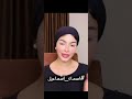 مهره تشكر كل اللي جي العزه و الاهم مداهم و عمر سليمان 