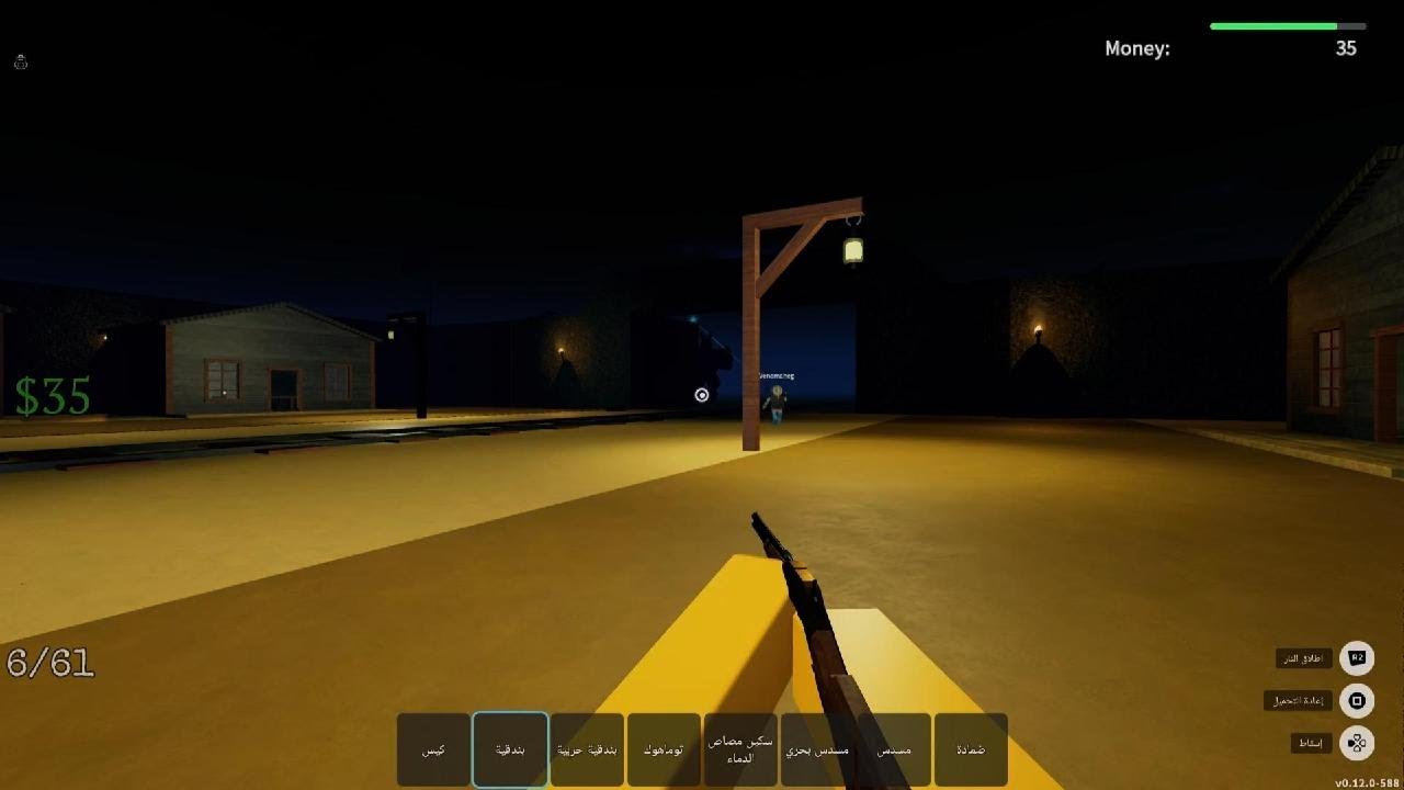 اول مره افوز ان شاء الله يجيب دعم