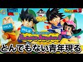 【一番くじ】冒険しすぎた男。実店舗とオンラインで引いてきた。ドラゴンボール ファンタスティックアドベンチャー2 フィギュア レビュー DRAGONBALL 悟空 クリリン チチ ラストワン