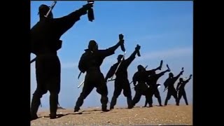 Película Ninja Americano   Desafío de los Ninjas - Artes Marciales Audio  Latino screenshot 1