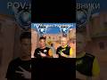 Плохой тимейт #стандофф2 #so2 #meme #врек #game #short #Роналдо #нарезки #team #голда