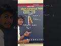 Snells law numericals trick , light class 10th science. #class10