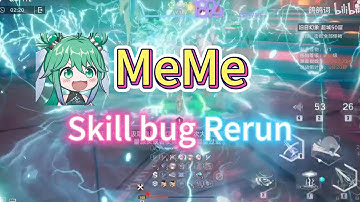 MeMe Boundless Realm 50! Test Ser Bug~  Fiona Skill Bug Reissue!? Tower of Fantasy 3.2 Test Ser