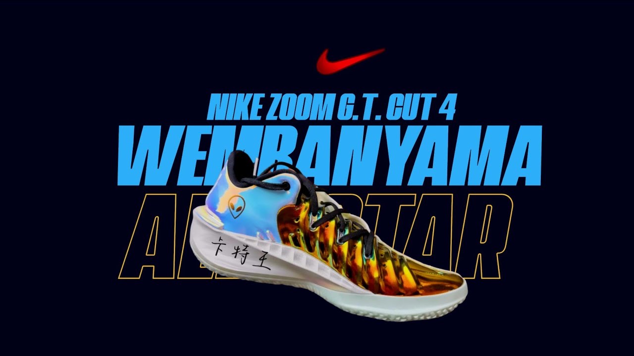VICTOR WEMBANYAMA x Nike Zoom G.T. Cut 4 ALL-STAR 2026 Actual Look