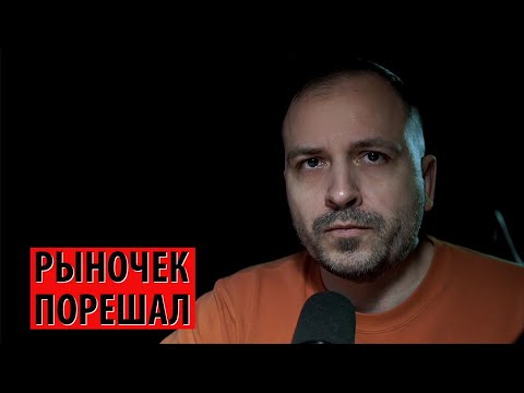 Государству срочно нужны технари, но рыночек порешал иначе (Константин Семин)